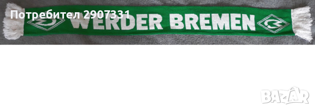 шал и знаме от футболен клуб Werder. Германия, снимка 3 - Фен артикули - 44828411
