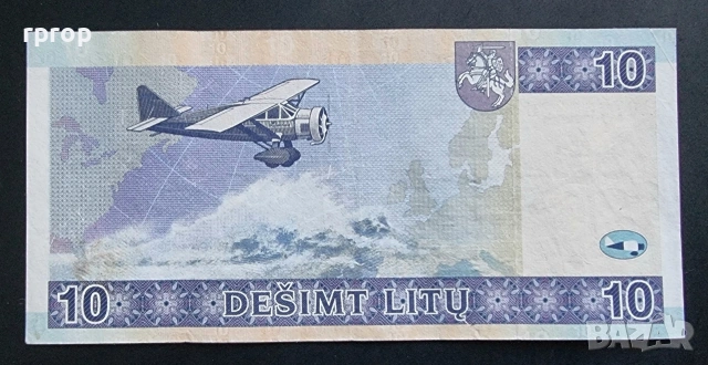 10 лита.
Литва.
2001 година., снимка 2 - Нумизматика и бонистика - 39226726