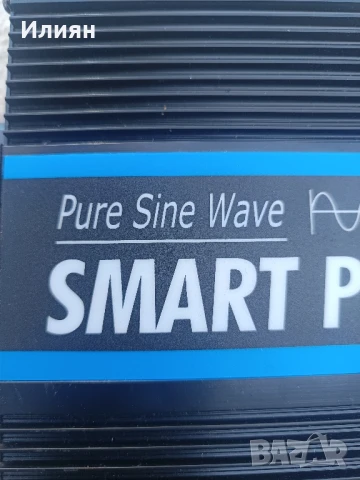 Инвертор , снимка 3 - Друга електроника - 50706759