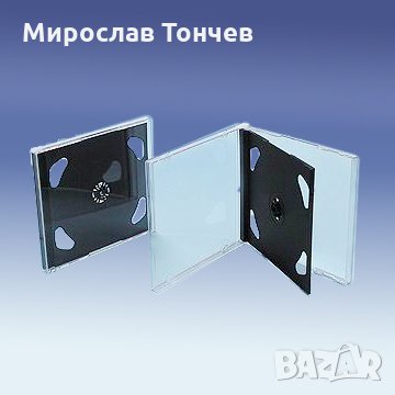 Двойна черна CD кутия 10mm 10 бр, снимка 1 - CD дискове - 34134374
