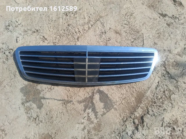 Решетка W220 префейс!