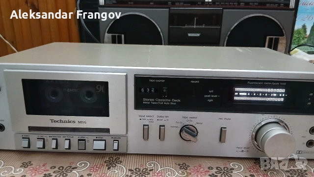 Technics M14 made in Japan 