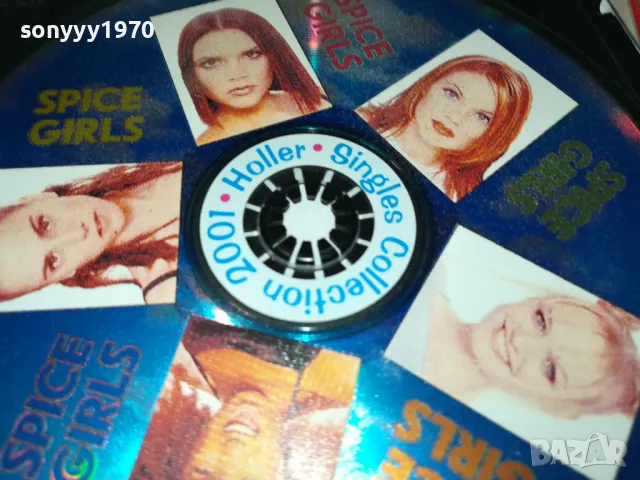 SPICE GIRLS CD 0805250853, снимка 16 - CD дискове - 50201127