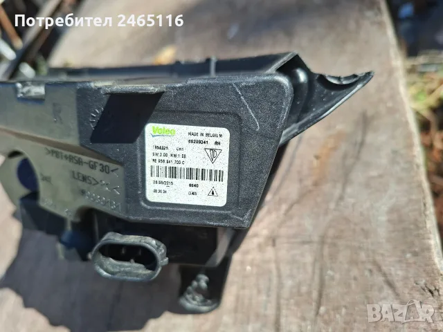 фар за мъгла лед  Porsche , снимка 3 - Части - 56393618