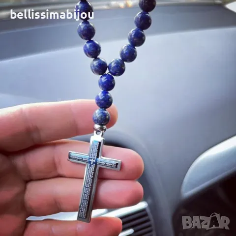 Броеница за Кола с Кръст, снимка 2 - Колиета, медальони, синджири - 48234493