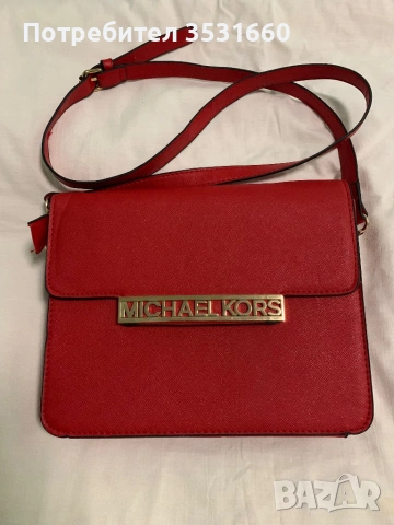 Екстравагантна малка чанта - Mihael Kors