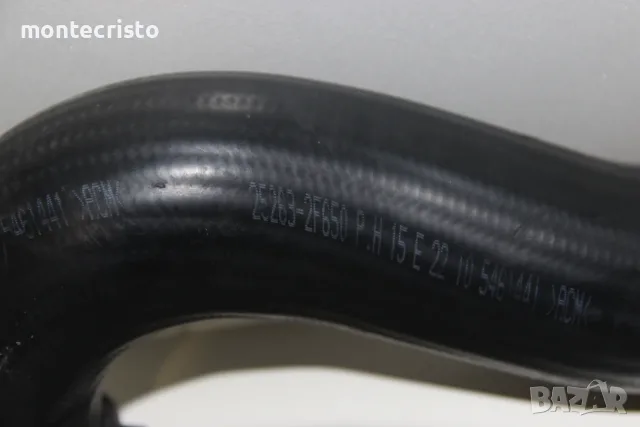 Маркуч интеркулер Hyundai Tucson TL (2015-2018г.) 25263-2F650 / 252632F650 / 25263 2F650, снимка 2 - Части - 56281138