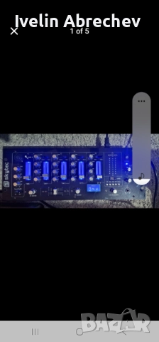 4 канален пулт с USB плеър