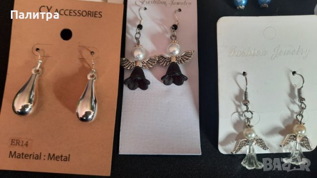 Лот от 8 чифта обеци-нови, снимка 2 - Обеци - 40774033