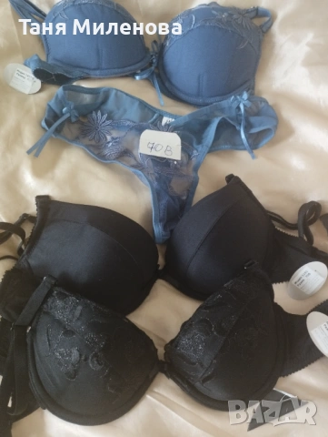 Качествени сутиени  за износ Германия 80% над  намаление, снимка 12 - Бельо - 53200668