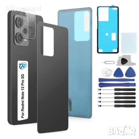 RongZy резервен заден капак/капачка за батерията за Xiaomi Redmi Note 12 Pro 5G – черен НОВ