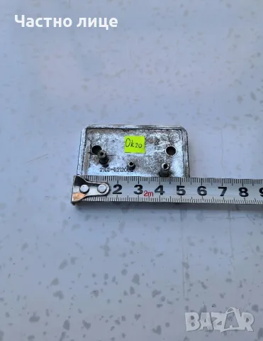 Емблема за Lada Лада, снимка 3 - Аксесоари и консумативи - 48882009