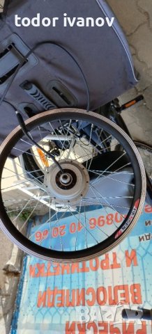 електрическа капла, снимка 4 - Велосипеди - 33506987