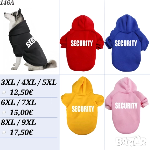 Дрехи за кучета и котки. Пуловер за куче. Суитшър, анорак и блузка за куче. Дрехи за малки кучета, снимка 8 - За кучета - 23258657