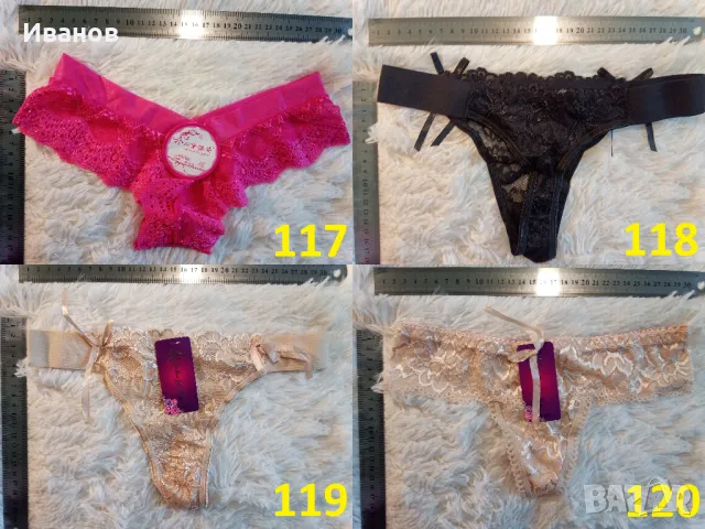 Еротични бикини и прашки, снимка 6 - Бельо - 49504599