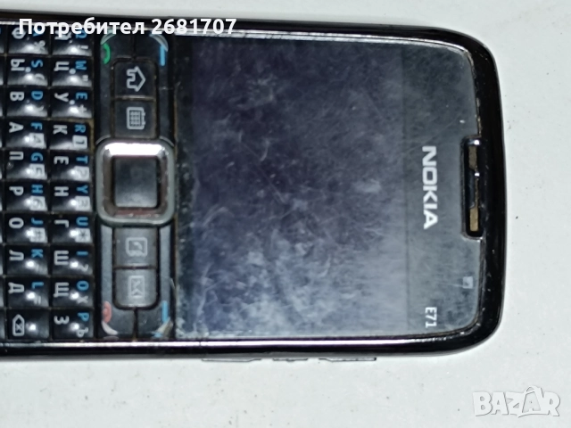 телефон Нокия Е71-1 , снимка 2 - Nokia - 52499960