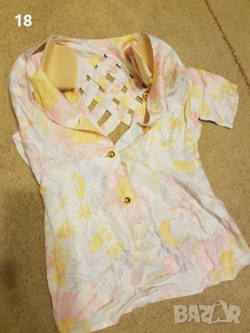 Сако, снимка 4 - Ризи - 41553803