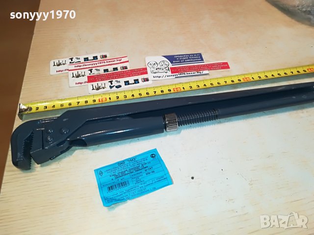 новосибирск-як руски ключ 0605231644, снимка 7 - Ключове - 40611277