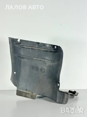 Долен преден ляв подкалник Мерцедес Ц Класа W203 (00-07г) Dolen Lqv Podkalnik Mercedes C Class W203