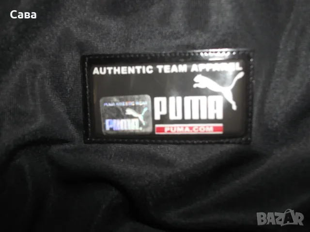 Яке пролет,есен PUMA  мъжко,Л, снимка 3 - Якета - 56403848