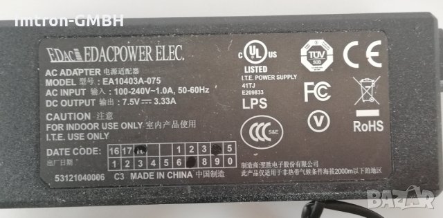 Адаптер/Захранване EDAC EDACPOWER  7.5V EA10403A, снимка 3 - Кабели и адаптери - 35861691