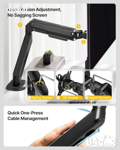 monTEK механична пружинна стойка за бюро за монитор 17–32 инча, до 9 кг, VESA 75x75 / 100x100, снимка 6 - Стойки, 3D очила, аксесоари - 53657394