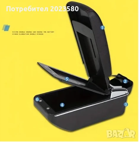 подлакътник за кола, снимка 3 - Аксесоари и консумативи - 51385045