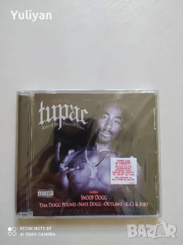 2Pac, Notorious, Wu-Tang чисто нови оригинални дискове 