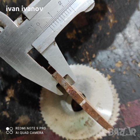 Фрезери, снимка 5 - Други инструменти - 34570416