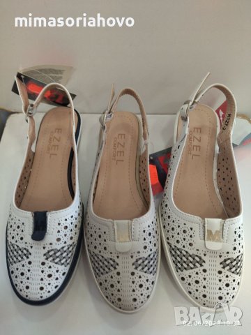 Дамски обувки 6511