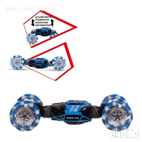 Детски автомобил Mercado Trade, С дистанционно, звук, светлини и движение, Син , снимка 3 - Коли, камиони, мотори, писти - 52680953