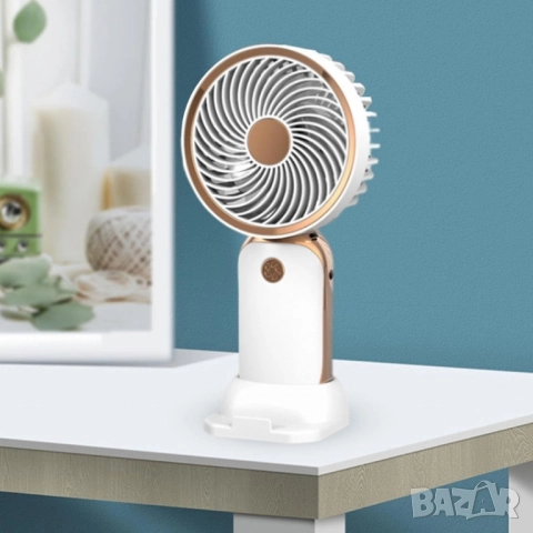 Стилен мини вентилатор с USB зареждане, снимка 3 - Друга електроника - 52125813