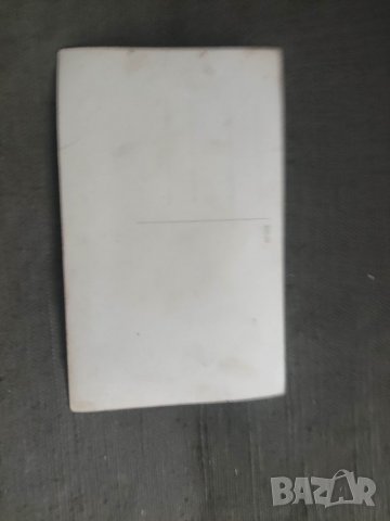 Продавам снимки Ръководния състав на детските градини с. Новоселци 1936, снимка 4 - Други - 40217177