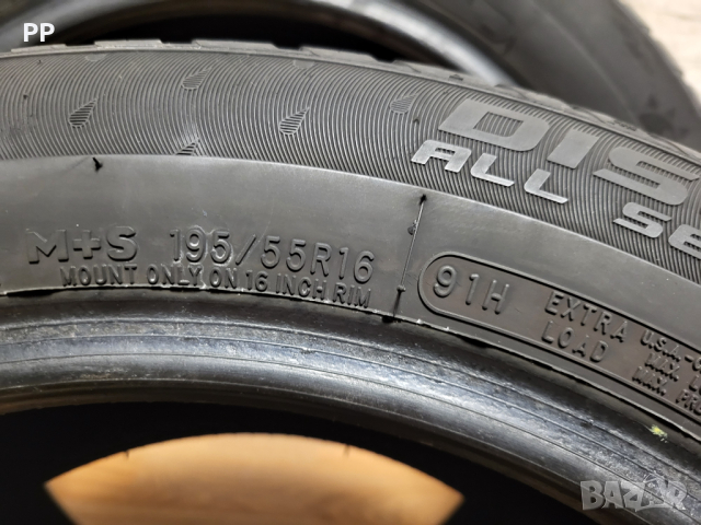 2 бр. 195/55/16 Cooper, снимка 9 - Гуми и джанти - 44640501
