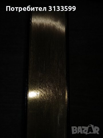 БИБЛИЯ; Новият завет; Саади "ГЮЛЕСТАН"; , снимка 4 - Специализирана литература - 44472703