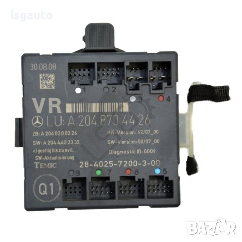 Модул предна дясна врата Mercedes-Benz C-Class 204 (W/S/C) 2007-2014 ID:104493