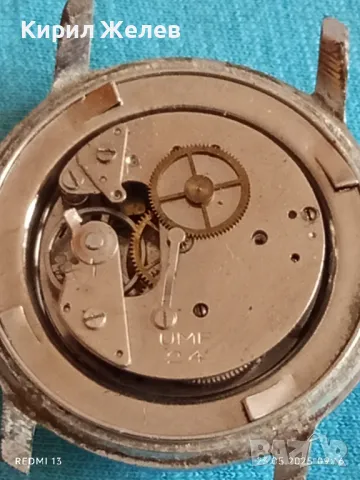 Стар механичен часовник мъжки UMF RUHLA ANTI-MAGNETIC за части ремонт КОЛЕКЦИЯ 33918, снимка 7 - Антикварни и старинни предмети - 50396898