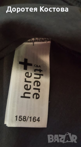 Страхотен комплект от Англия, снимка 5 - Детски комплекти - 36161880