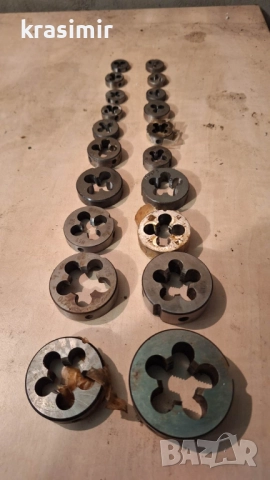 плашки - 20 броя