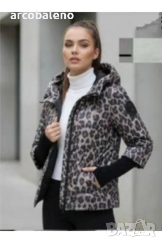 Дамско преходно яке, 4цвята , снимка 5 - Якета - 53156458