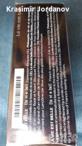 La vie est belle EN ROSE, снимка 3 - Дамски парфюми - 38897882