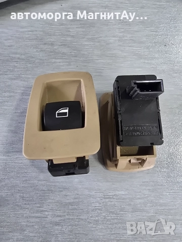 6945876 Бутон електрическо стъкло 3′ E90 E91 X5 E70 X6 E71 15939901