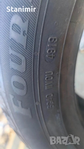 Гуми все сезонни Viking 225х50х17, снимка 4 - Гуми и джанти - 52500055