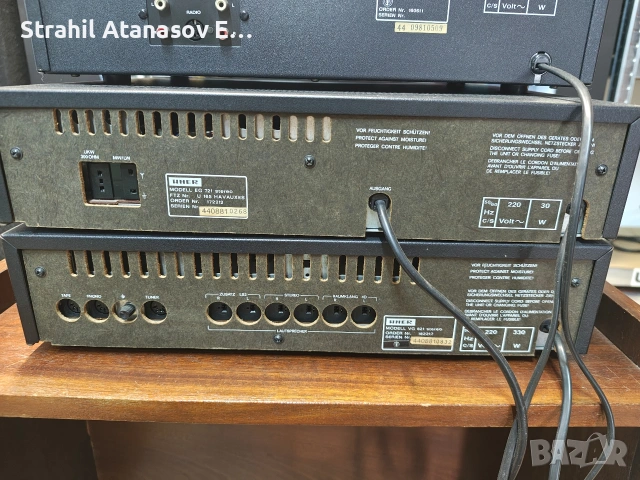 Uher Комплект-VG 821/EG 721/CG 321, снимка 15 - Ресийвъри, усилватели, смесителни пултове - 48975726