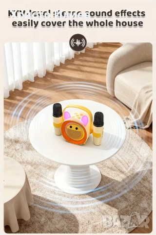 Караоке колона с 2 безжични микрофона със светещи ушички Високоговорител 3 цвята, снимка 5 - Други - 53704186