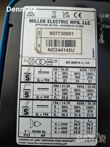 Заваръчен апарат Miller XMT 350 FieldPro, снимка 6 - Други инструменти - 55970807
