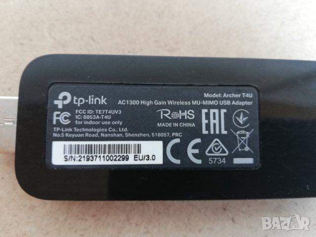 Безжичен адаптер AC1300 TP-Link Archer T4U, MU-MIMO, dual band, USB 3.0, снимка 4 - Мрежови адаптери - 41709111