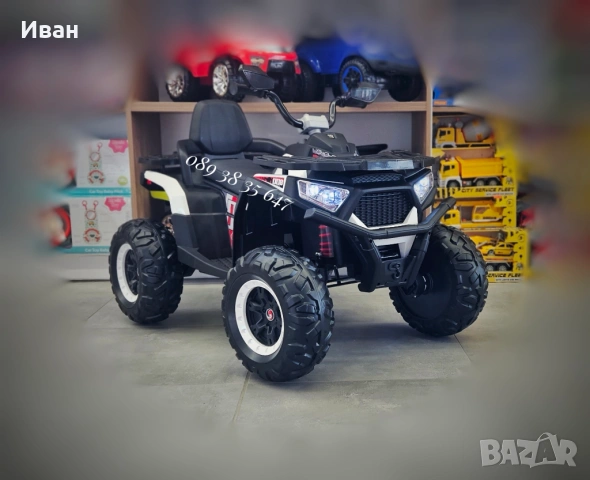 ТОП ЦЕНА!НОВО!Детско акумулаторно ATV/бъги Cool NEL с 12V батерия,EVA гуми,4x4,кожена седалка