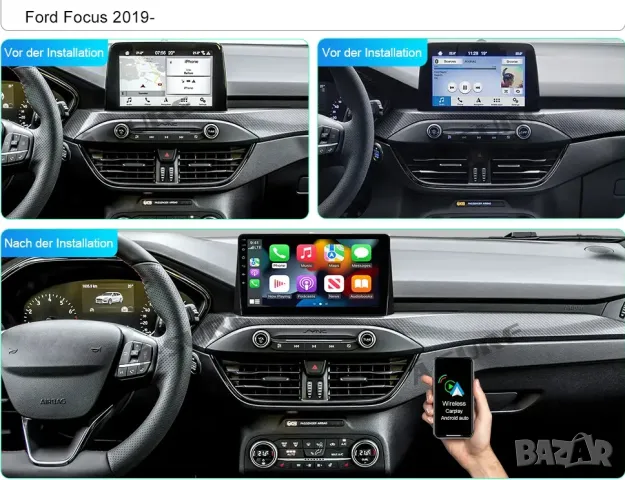 Мултимедия, Двоен дин, Навигация, за Ford Focus, 2019-2023, Форд Фокус, плеър, Android, DIN, fokus, снимка 5 - Аксесоари и консумативи - 47469301