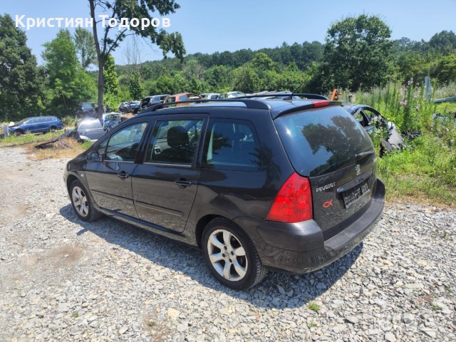 Peugeot 307 facelift на части пежо 307 , снимка 4 - Части - 41602153